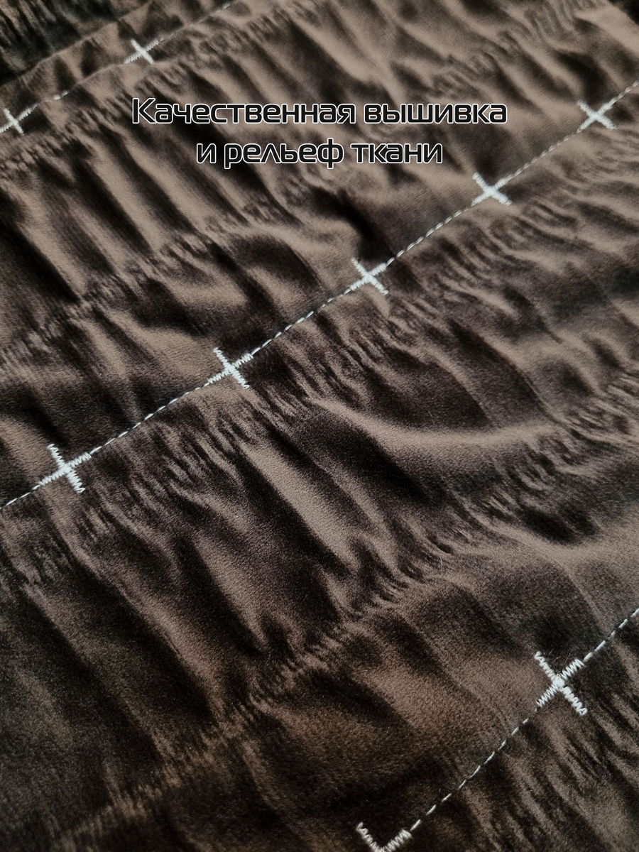 Покрывало VELVET COMFORT. VELVET COMFORT 220x240. Каталог Матекс