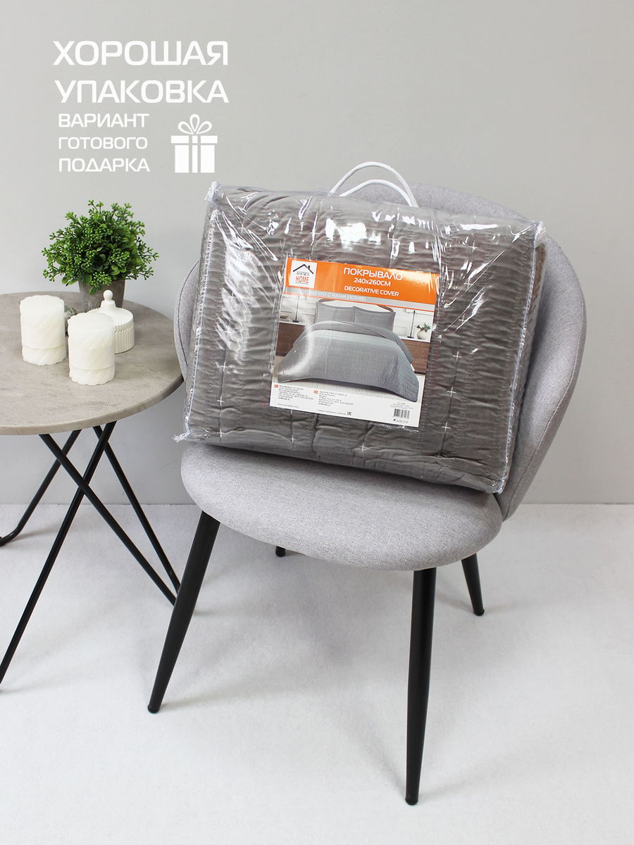 Покрывало VELVET COMFORT. VELVET COMFORT 240x260. Каталог Матекс