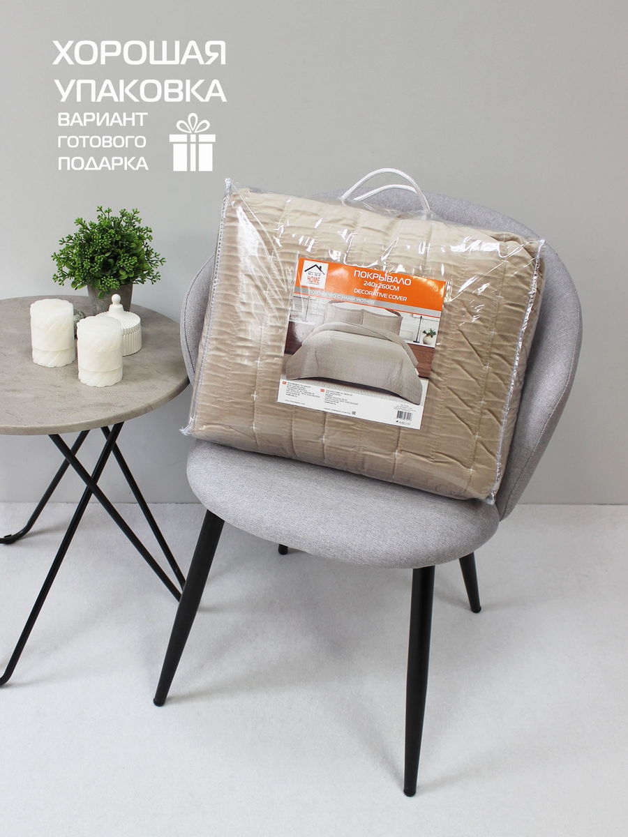 Покрывало VELVET COMFORT. VELVET COMFORT 240x260. Каталог Матекс