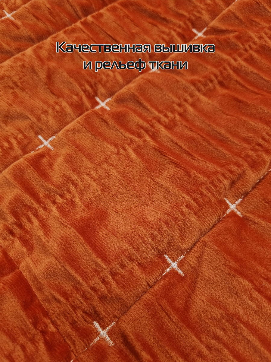 Покрывало VELVET COMFORT. VELVET COMFORT 240x260. Каталог Матекс