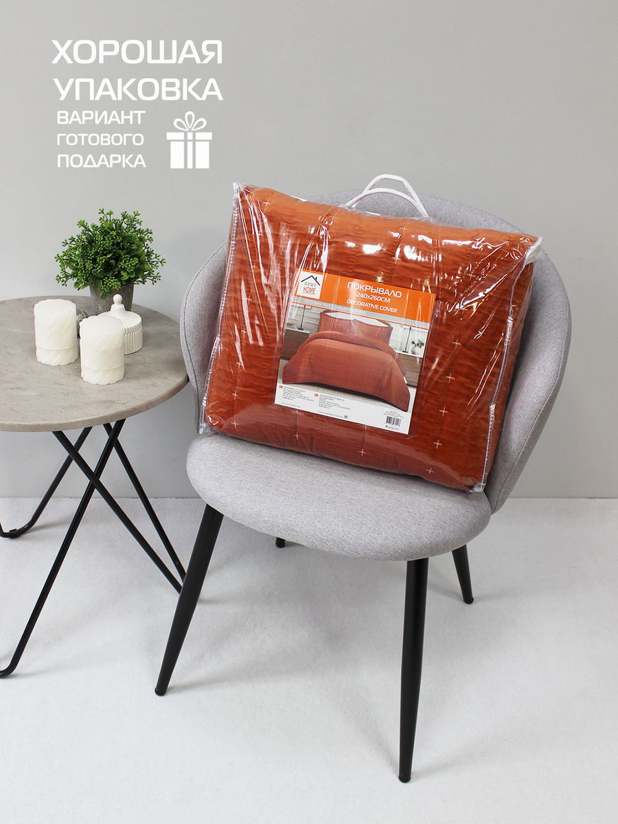 Покрывало VELVET COMFORT. VELVET COMFORT 240x260. Каталог Матекс