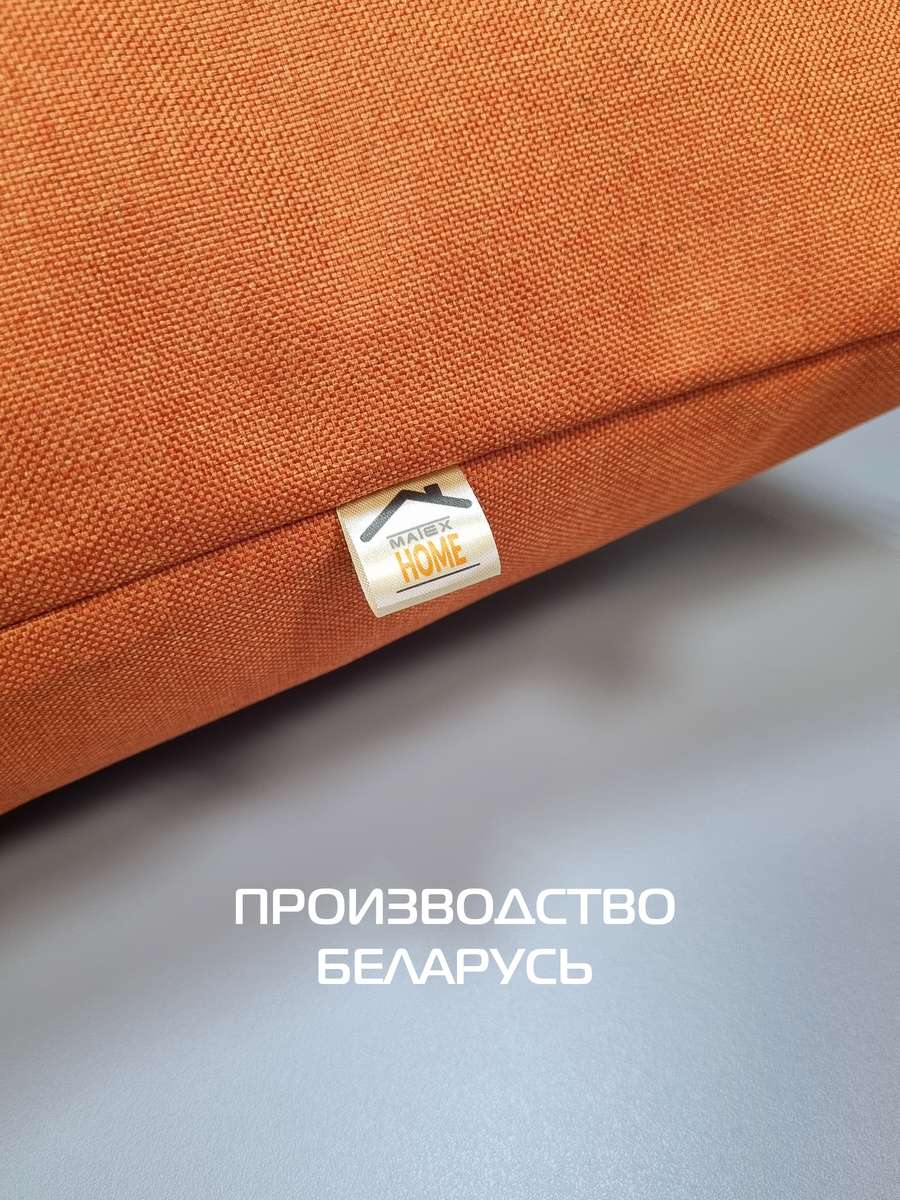 Наволочка декоративная ФЬЮЖН.  50x70. Каталог Матекс