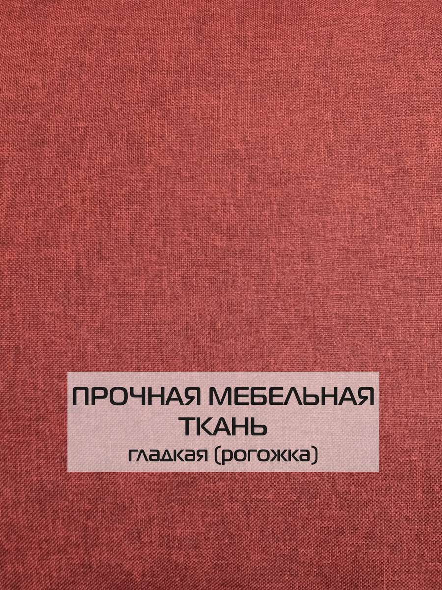 Наволочка декоративная ФЬЮЖН.  50x70. Каталог Матекс