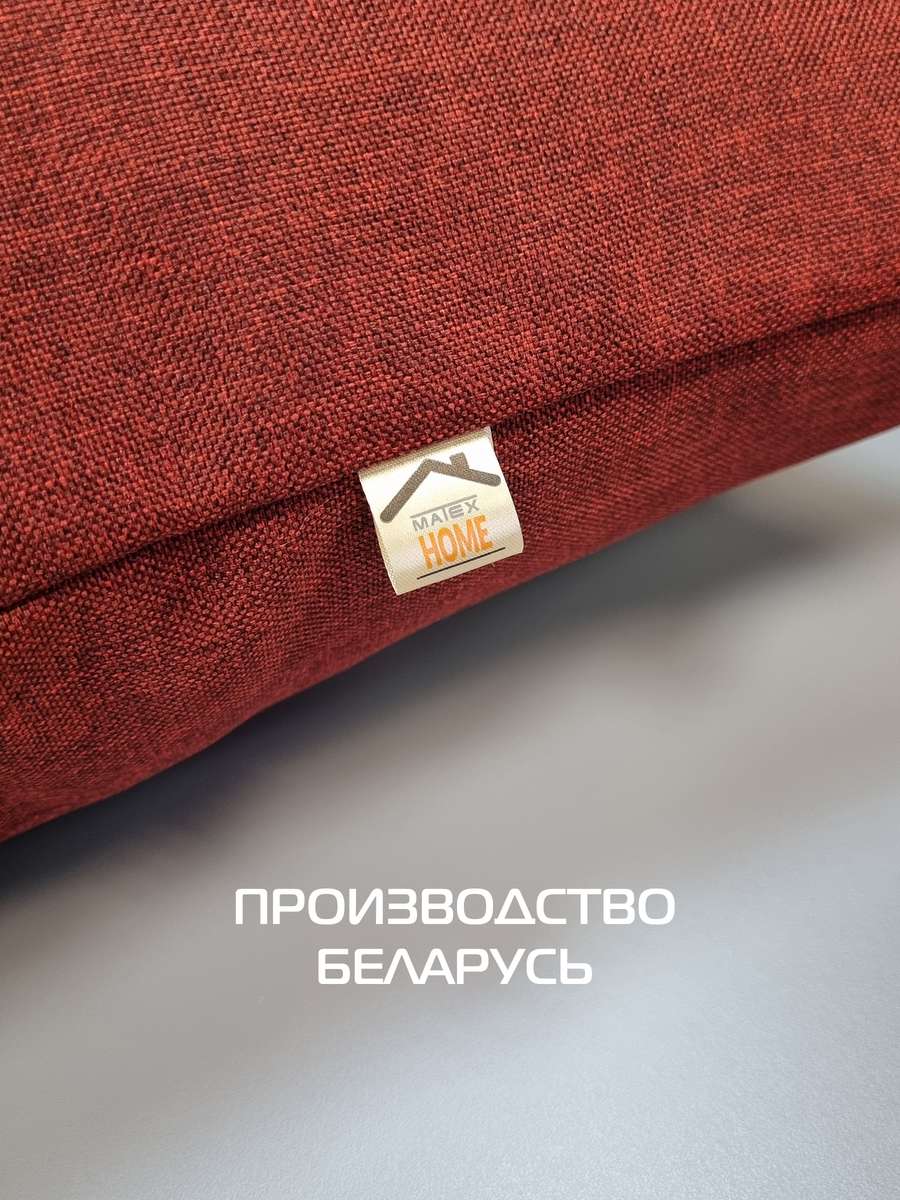 Наволочка декоративная ФЬЮЖН.  50x70. Каталог Матекс