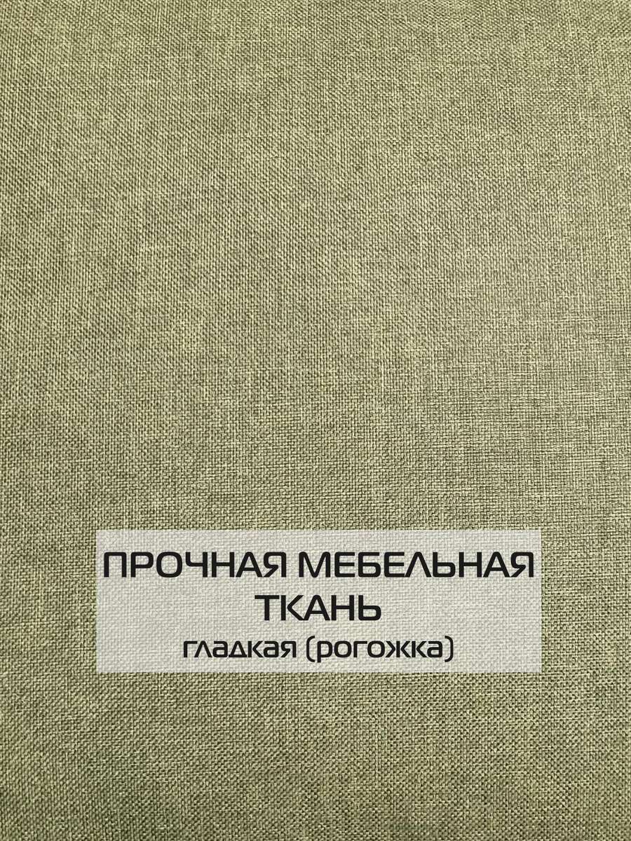 Наволочка декоративная ФЬЮЖН.  50x70. Каталог Матекс