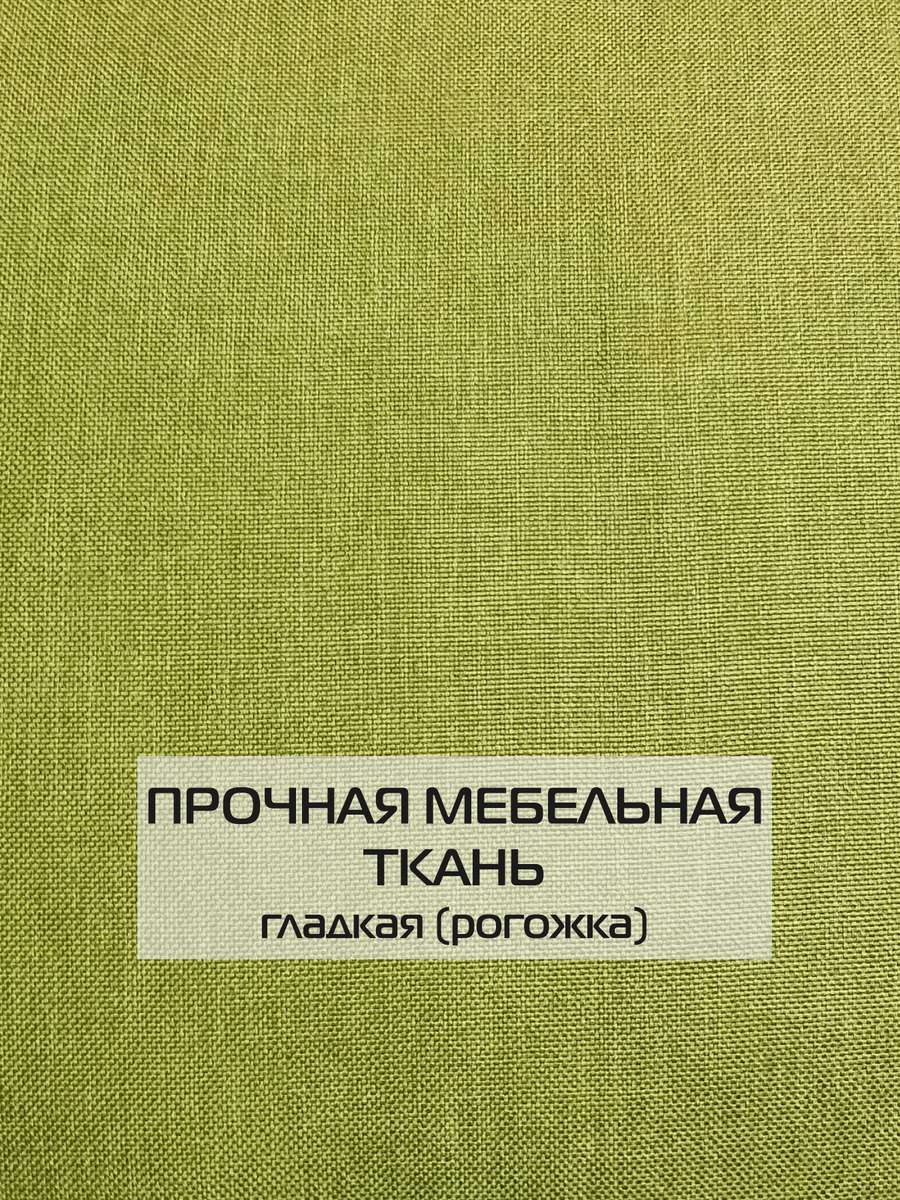 Наволочка декоративная ФЬЮЖН.  50x70. Каталог Матекс