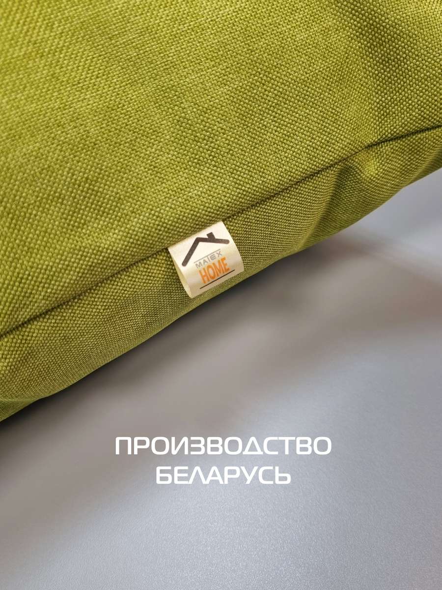 Наволочка декоративная ФЬЮЖН.  50x70. Каталог Матекс