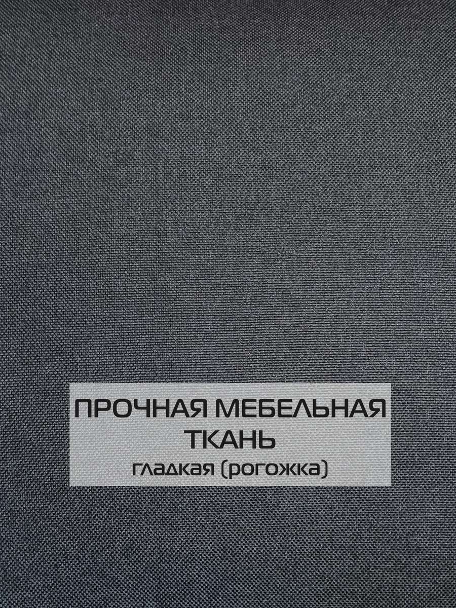 Наволочка декоративная ФЬЮЖН.  50x70. Каталог Матекс