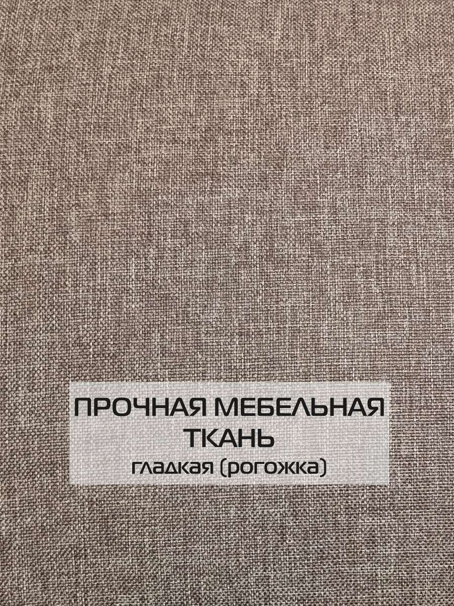 Наволочка декоративная ФЬЮЖН.  50x70. Каталог Матекс