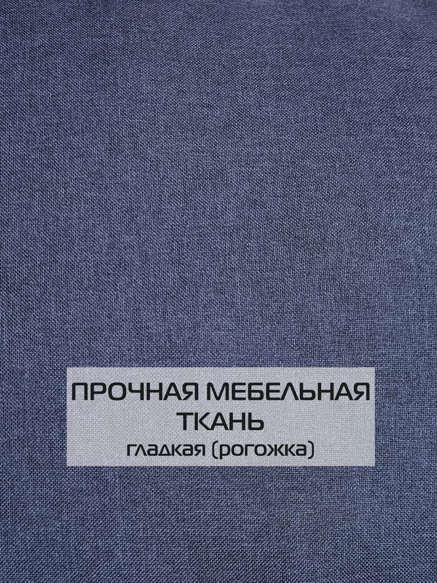 Наволочка декоративная ФЬЮЖН.  50x70. Каталог Матекс