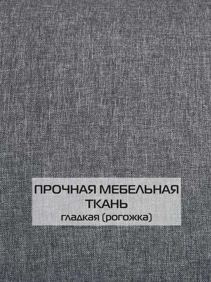 Наволочка декоративная ФЬЮЖН.  50x70. Каталог Матекс