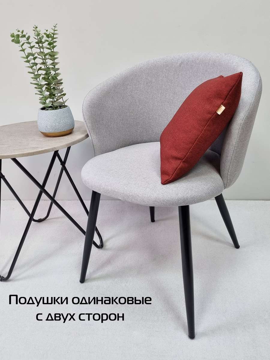 Подушка декоративная ФЬЮЖН.  35x35. Каталог Матекс