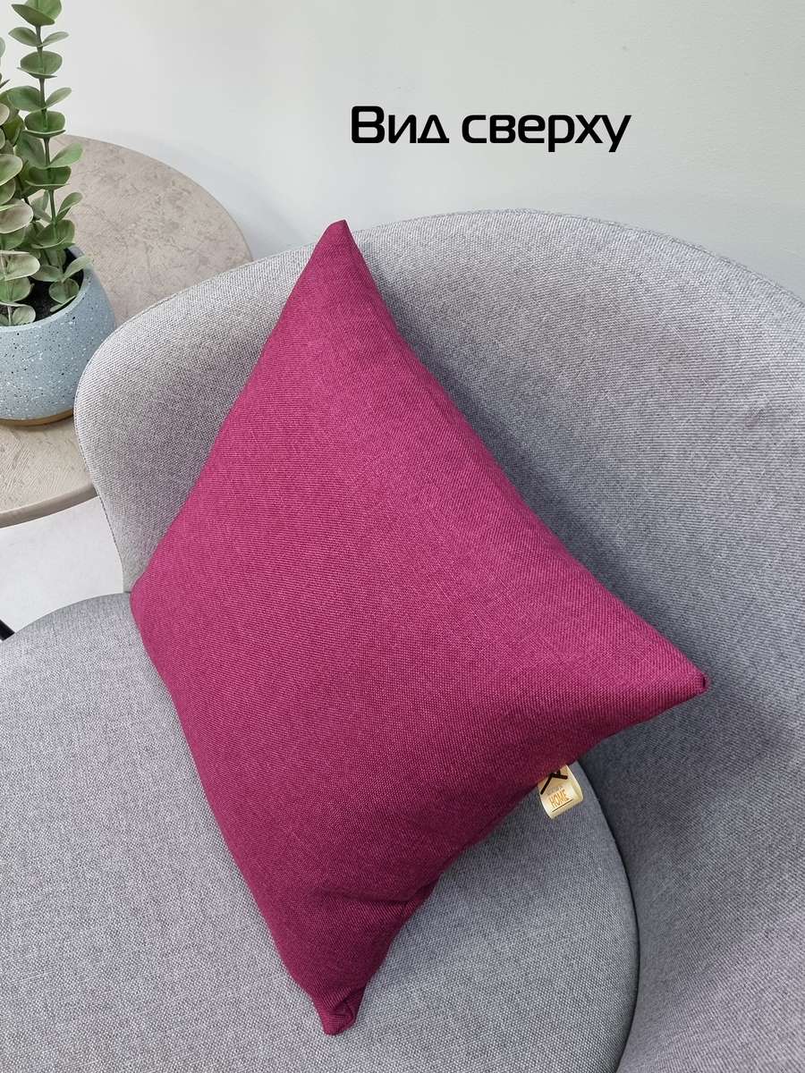 Подушка декоративная ФЬЮЖН.  35x35. Каталог Матекс