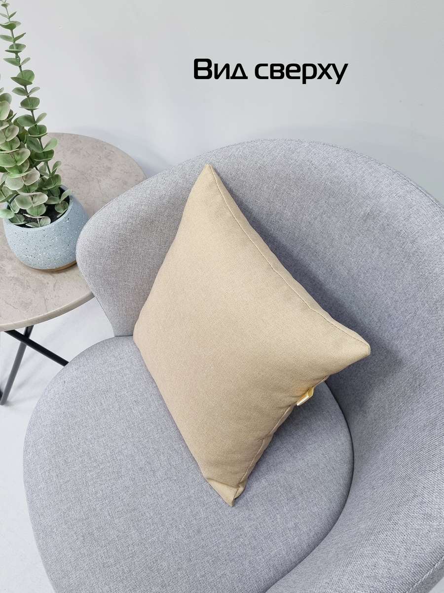 Подушка декоративная ФЬЮЖН.  35x35. Каталог Матекс