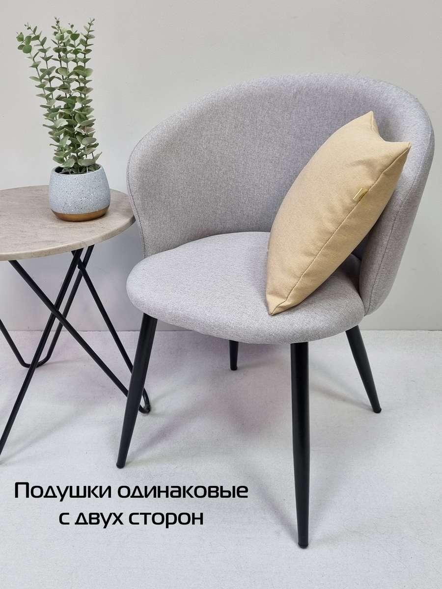 Подушка декоративная ФЬЮЖН.  35x35. Каталог Матекс