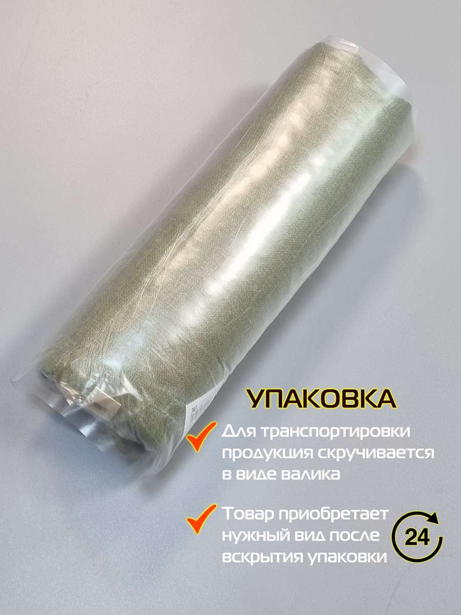 Подушка декоративная ФЬЮЖН.  35x35. Каталог Матекс