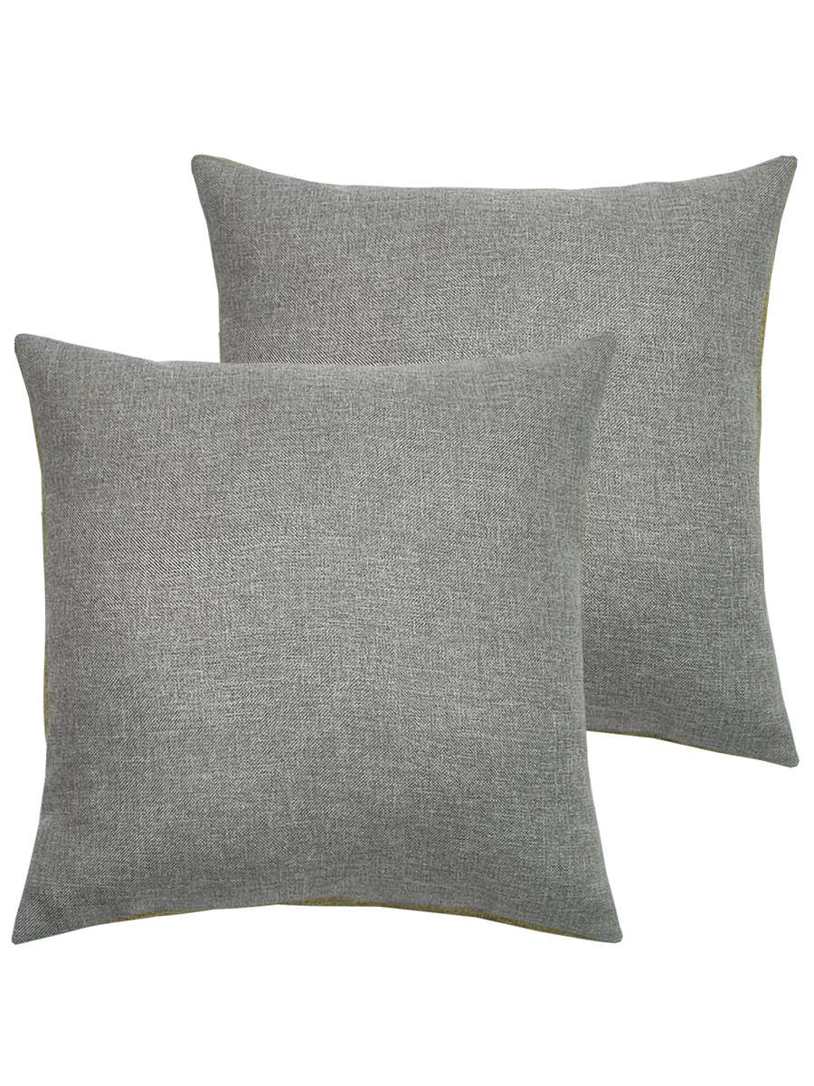 Подушка декоративная ФЬЮЖН.  (Комплект 2шт.)  35x35. Каталог Матекс