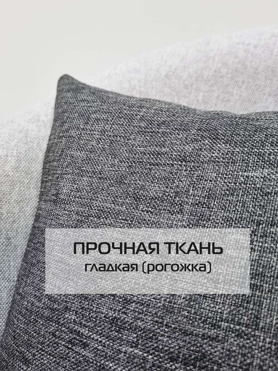 Подушка декоративная ФЬЮЖН.  35x35. Каталог Матекс