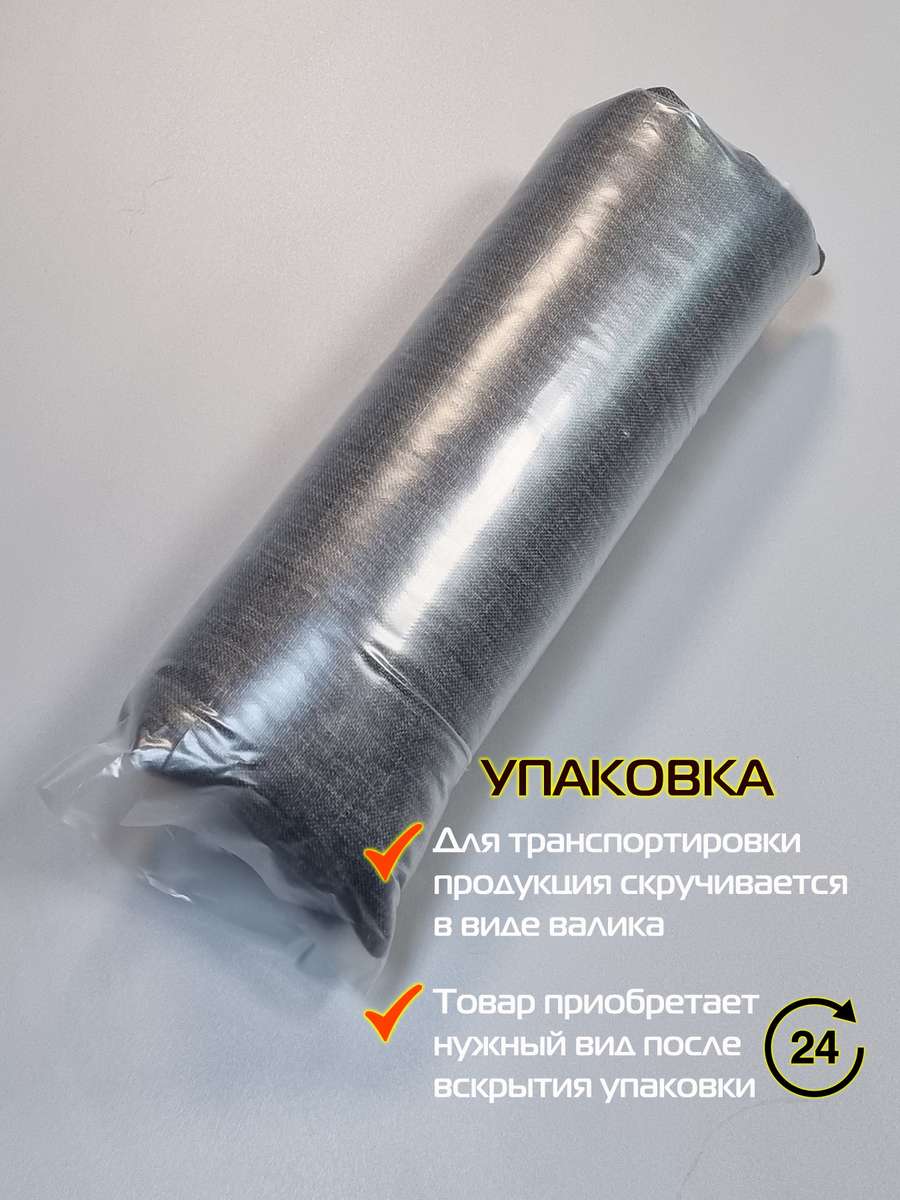 Подушка декоративная ФЬЮЖН.  35x35. Каталог Матекс