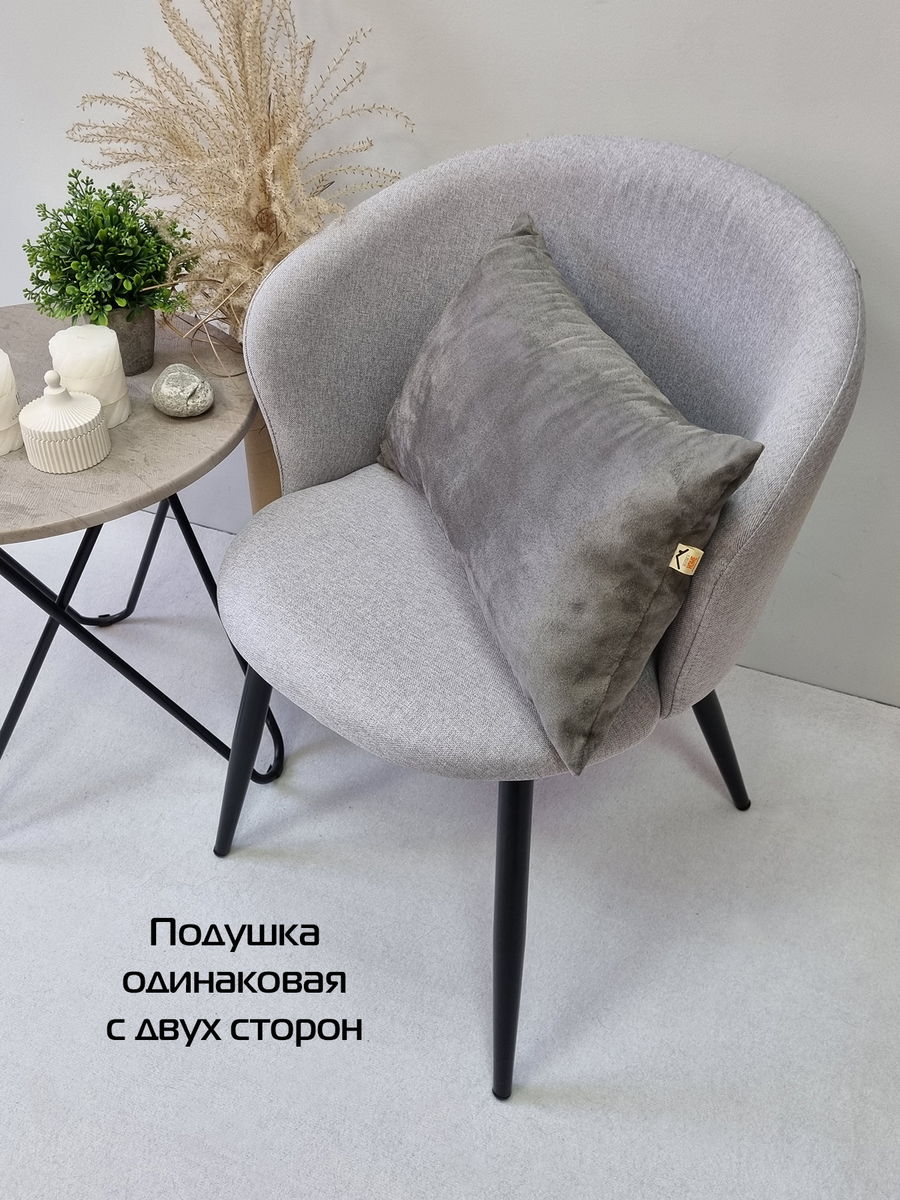 Подушка декоративная ALCANTARA.  30x50. Каталог Матекс