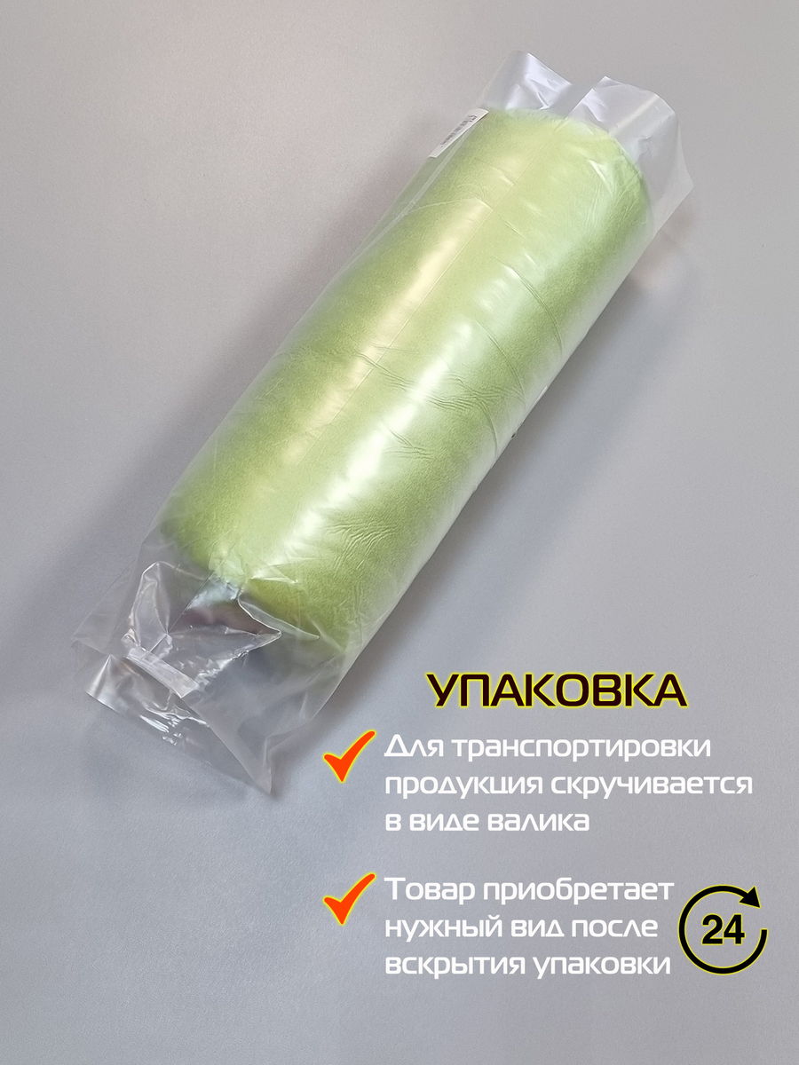 Подушка декоративная ALCANTARA.  30x50. Каталог Матекс