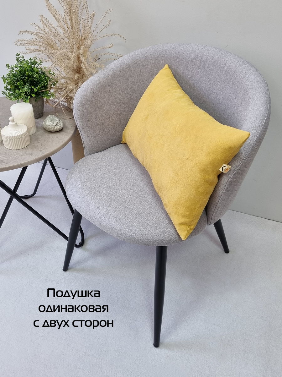 Подушка декоративная ALCANTARA.  30x50. Каталог Матекс