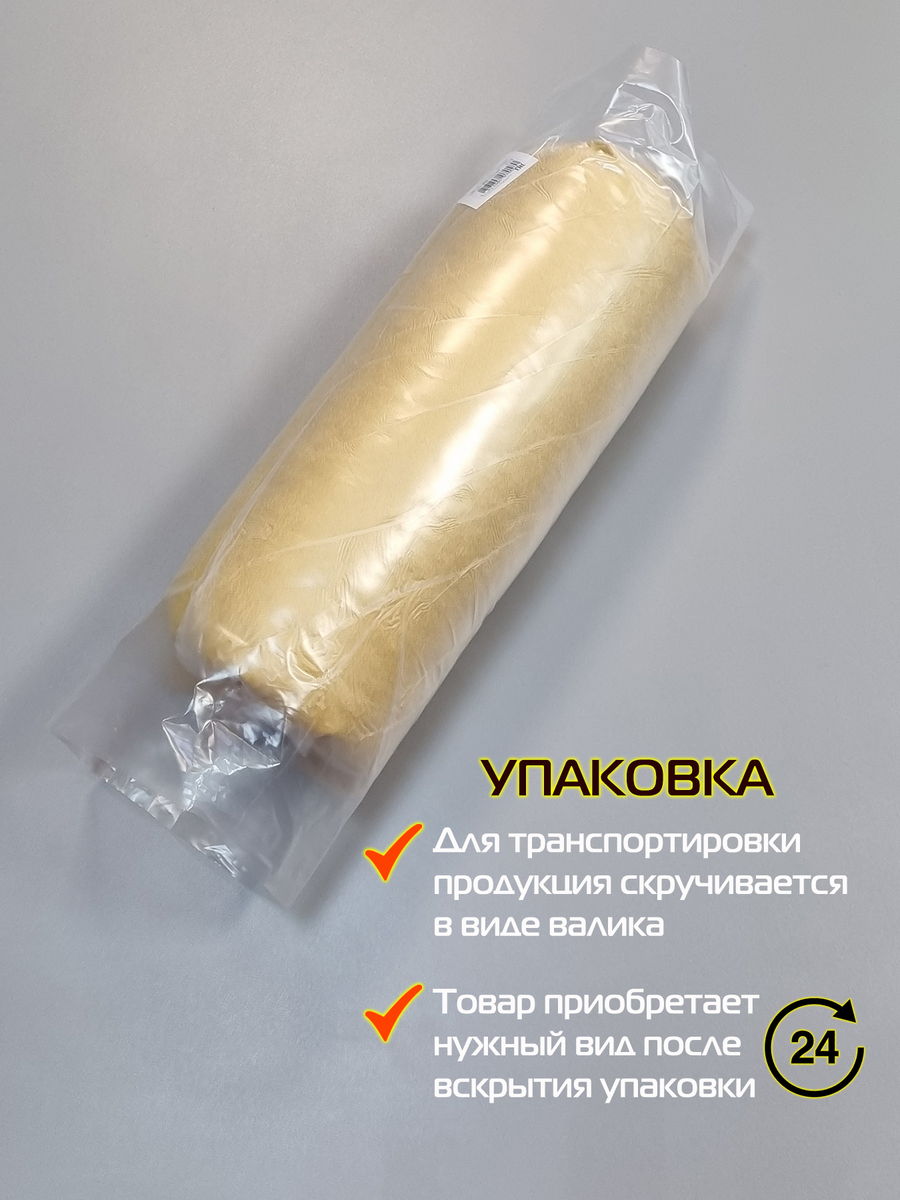 Подушка декоративная ALCANTARA.  30x50. Каталог Матекс