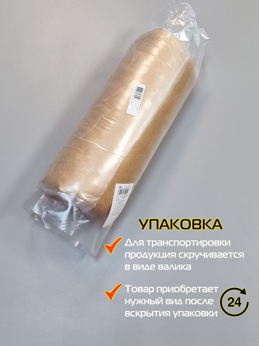 Подушка декоративная ALCANTARA.  30x50. Каталог Матекс