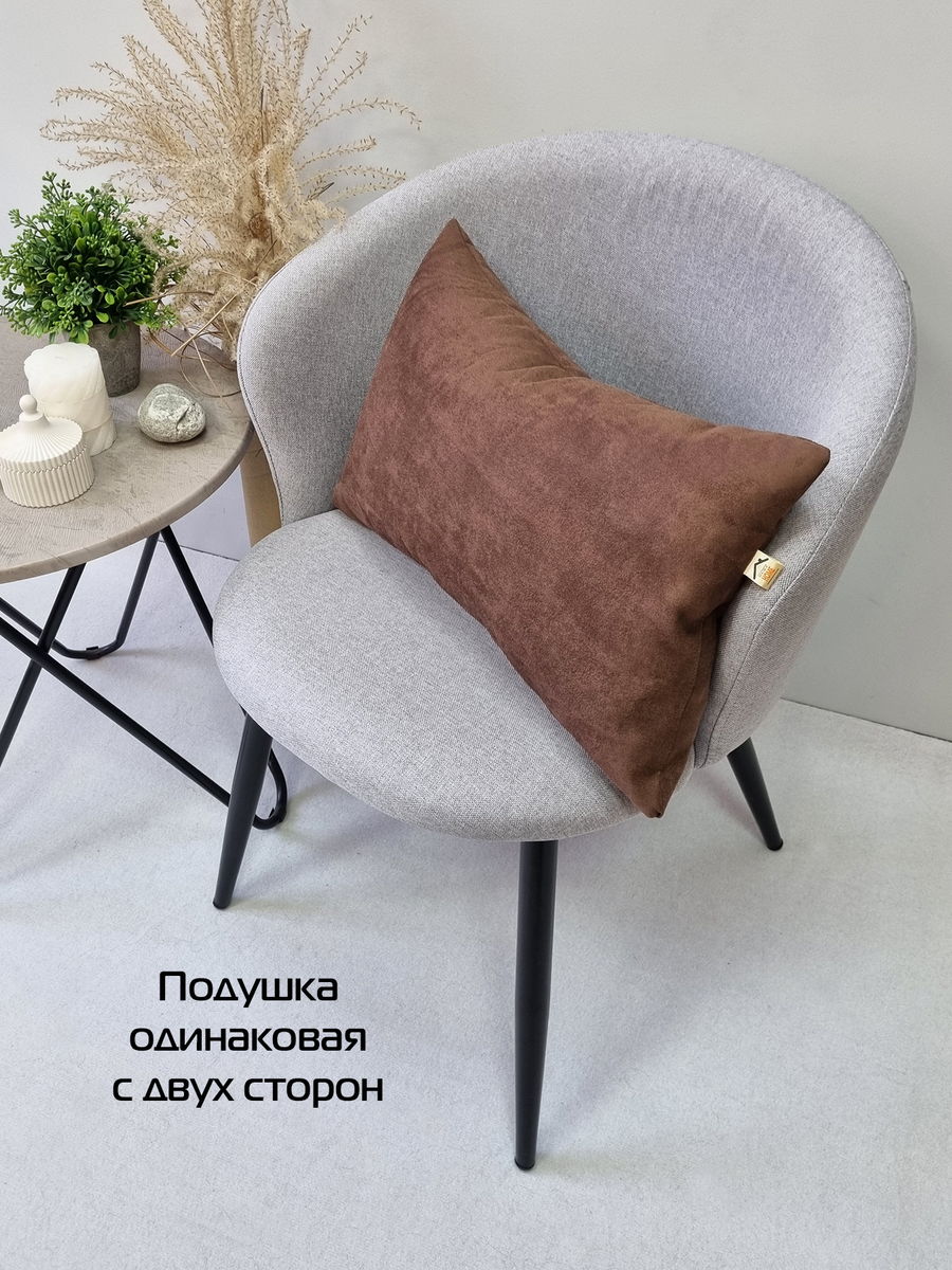 Подушка декоративная ALCANTARA.  30x50. Каталог Матекс