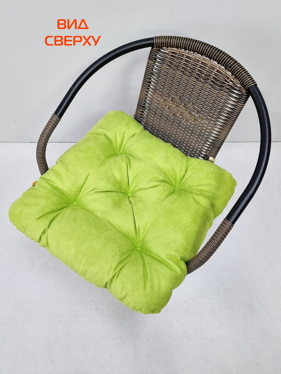 Подушка для сидения ALCANTARA.  50x50. Каталог Матекс