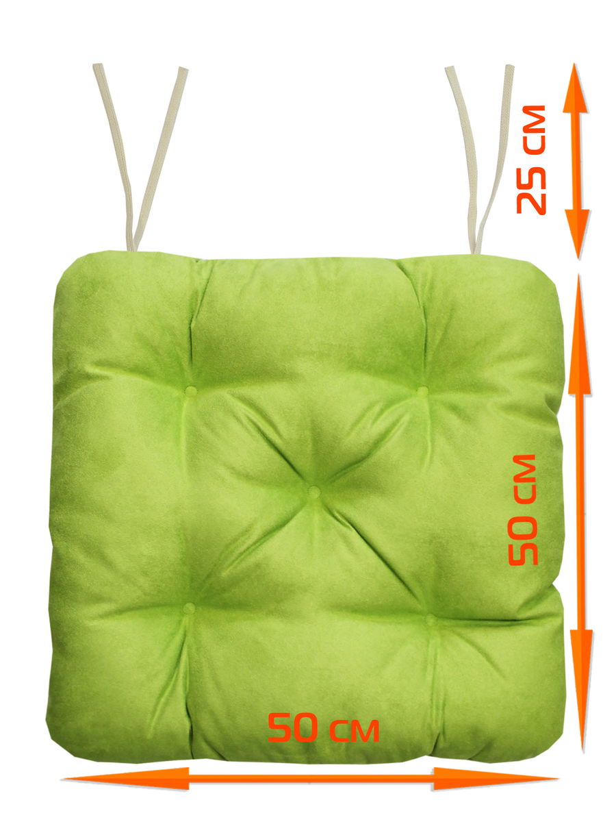 Подушка для сидения ALCANTARA.  50x50. Каталог Матекс