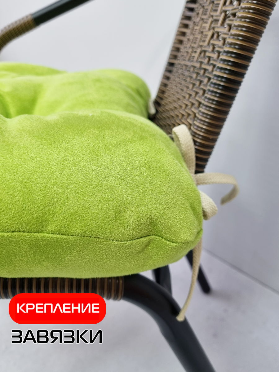 Подушка для сидения ALCANTARA.  50x50. Каталог Матекс