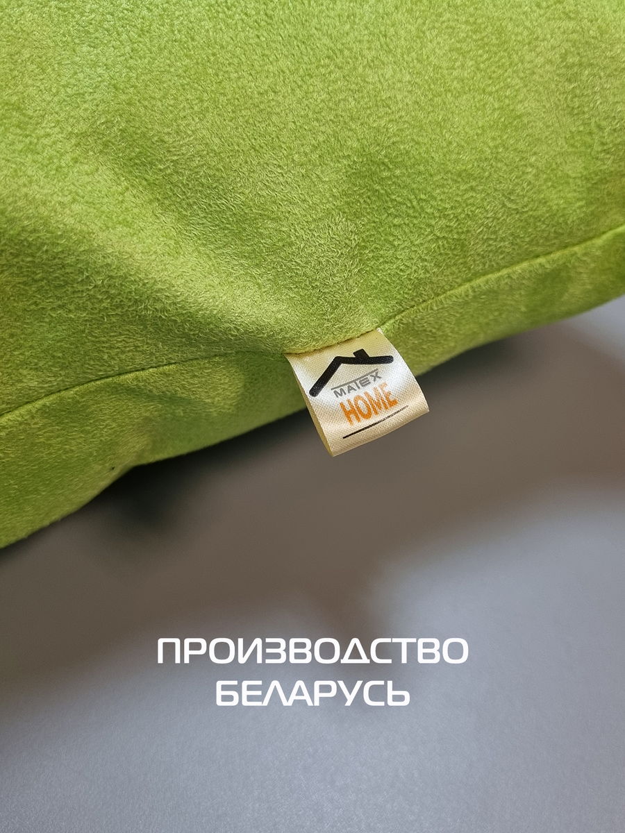 Подушка для сидения ALCANTARA.  50x50. Каталог Матекс