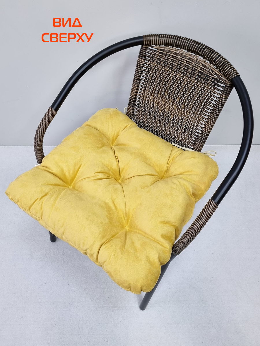 Подушка для сидения ALCANTARA.  50x50. Каталог Матекс