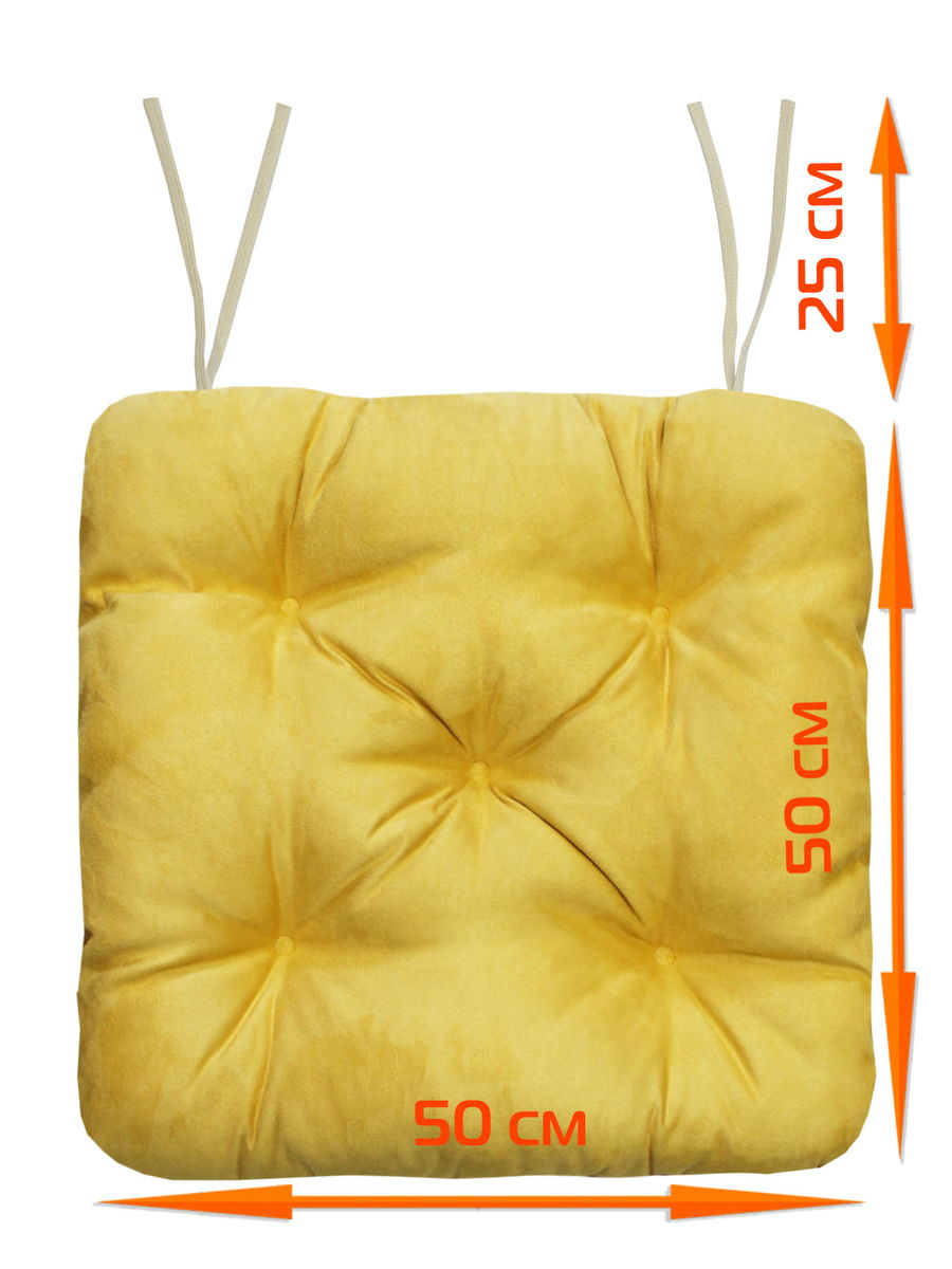 Подушка для сидения ALCANTARA.  50x50. Каталог Матекс