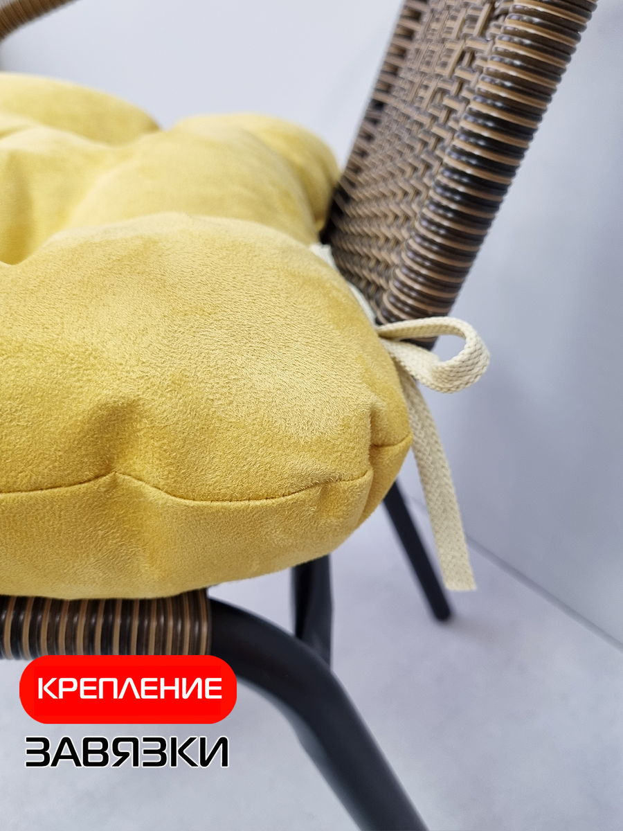 Подушка для сидения ALCANTARA.  50x50. Каталог Матекс