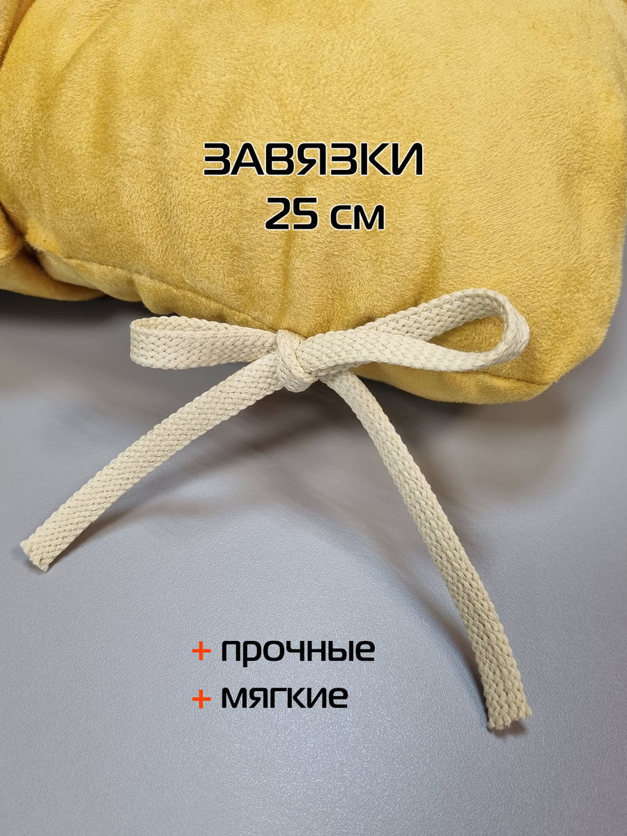 Подушка для сидения ALCANTARA.  50x50. Каталог Матекс