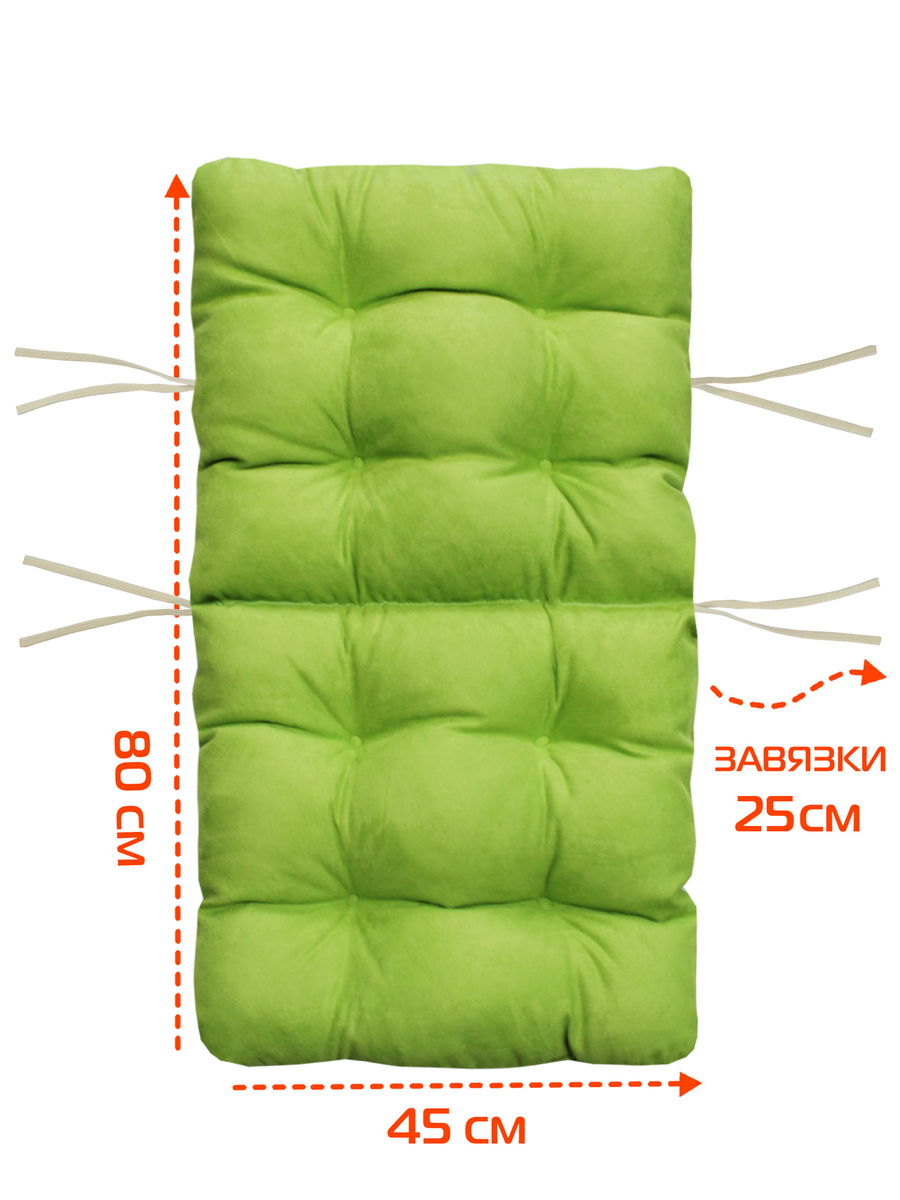 Подушка для сидения ALCANTARA.  80x45. Каталог Матекс