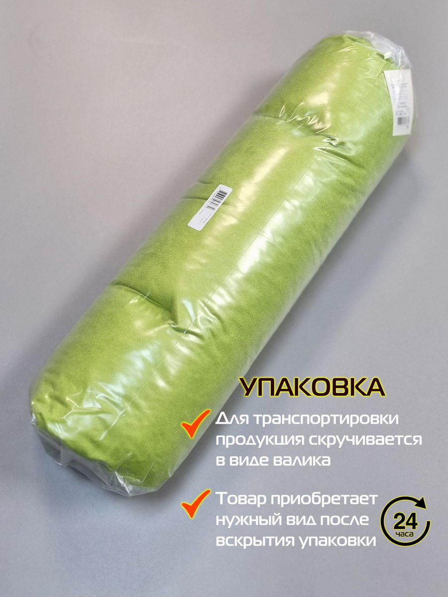 Подушка для сидения ALCANTARA.  80x45. Каталог Матекс