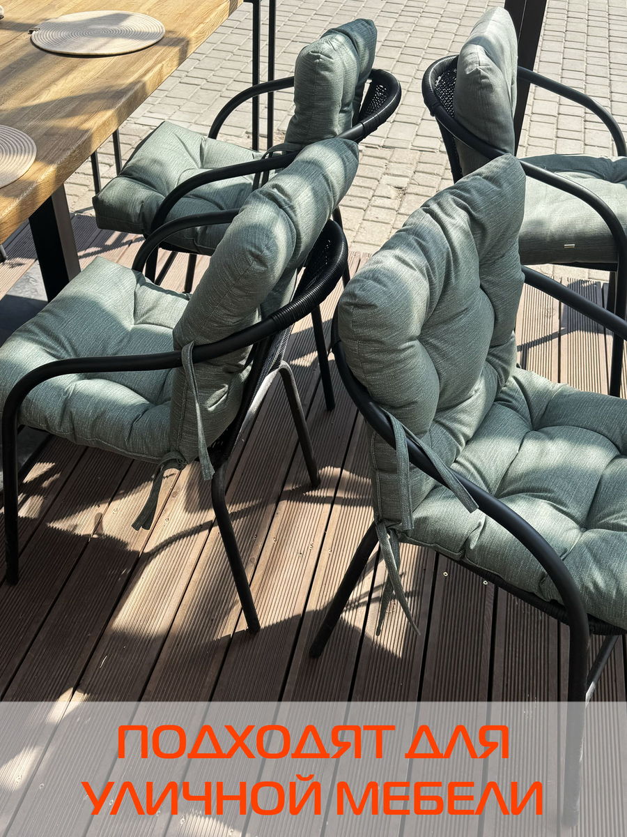 Подушка для сидения ALCANTARA.  80x45. Каталог Матекс