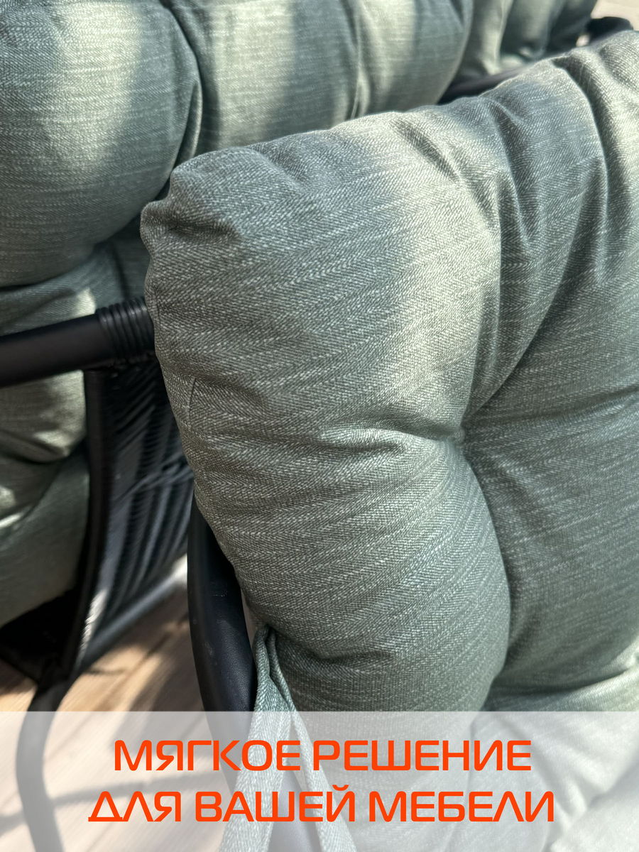 Подушка для сидения ALCANTARA.  80x45. Каталог Матекс