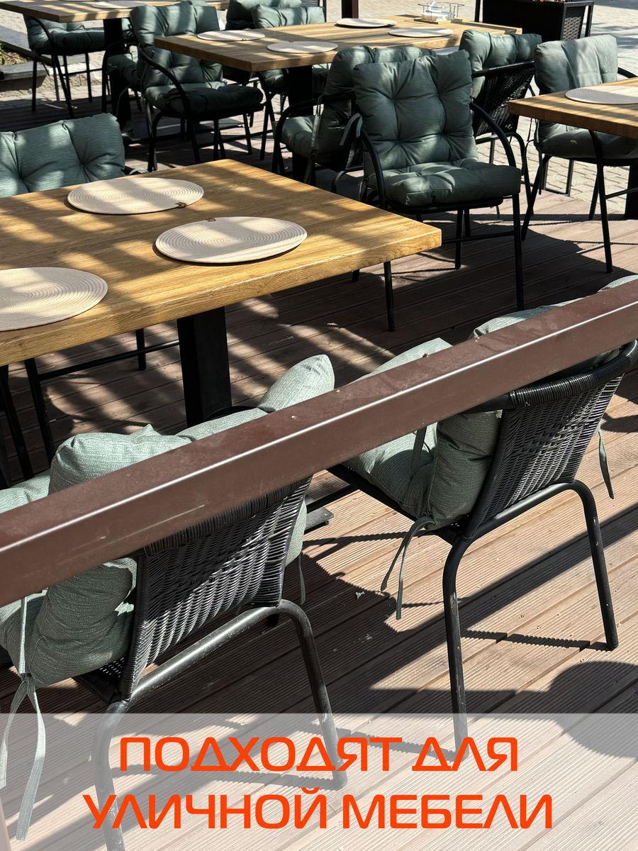 Подушка для сидения ALCANTARA.  80x45. Каталог Матекс