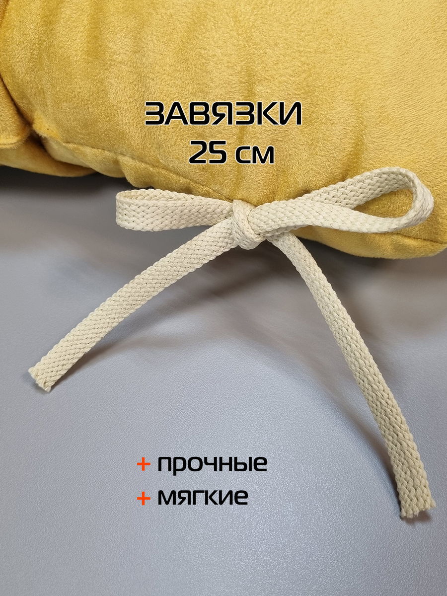 Подушка для сидения ALCANTARA.  80x45. Каталог Матекс