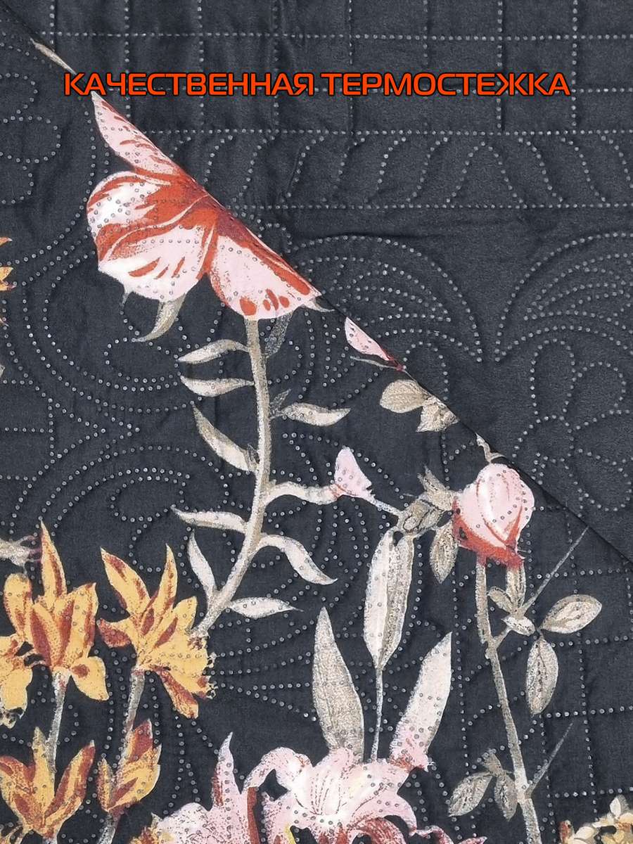 Покрывало и наволочка EMPERADOR.  (Комплект 2шт.)  180x250. Каталог Матекс