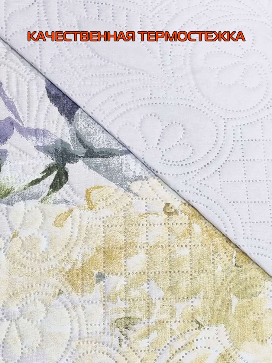 Покрывало и наволочка EMPERADOR.  (Комплект 3шт.)  230x250. Каталог Матекс