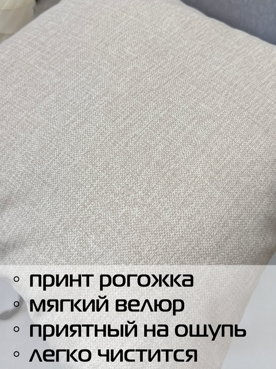 Подушка декоративная LOFOTEN. (Комплект 2шт.) 40x40. Каталог Матекс Подушка декоративная LOFOTEN. (Комплект 2шт.) 40x40. Каталог Матекс