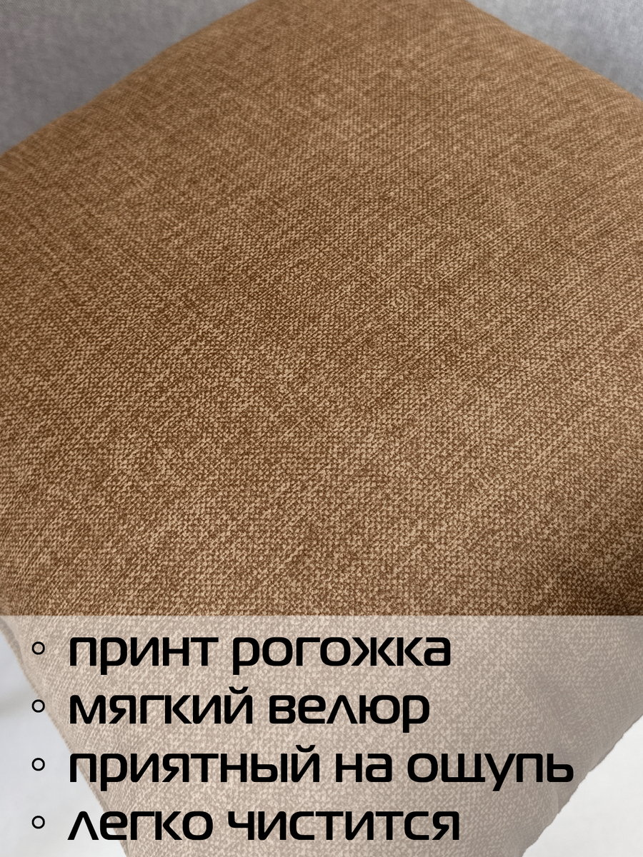 Подушка декоративная LOFOTEN. (Комплект 2шт.) 40x40. Каталог Матекс Подушка декоративная LOFOTEN. (Комплект 2шт.) 40x40. Каталог Матекс