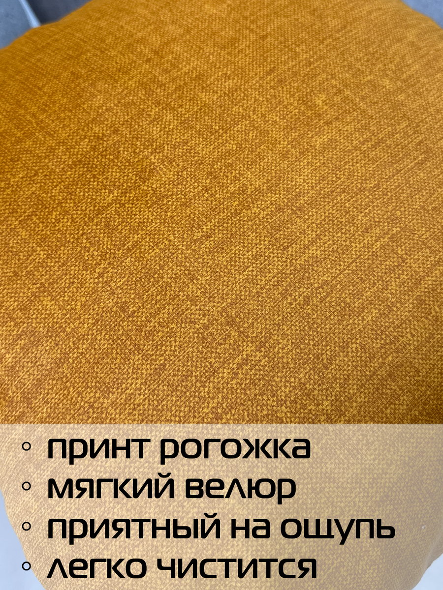 Подушка декоративная LOFOTEN. (Комплект 2шт.) 40x40. Каталог Матекс Подушка декоративная LOFOTEN. (Комплект 2шт.) 40x40. Каталог Матекс