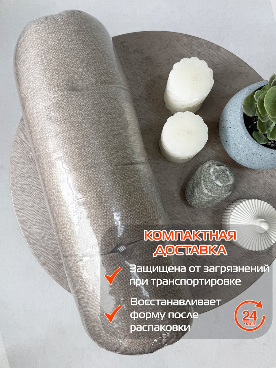 Подушка для сидения LOFOTEN. 50x50. Каталог Матекс Подушка для сидения LOFOTEN. 50x50. Каталог Матекс