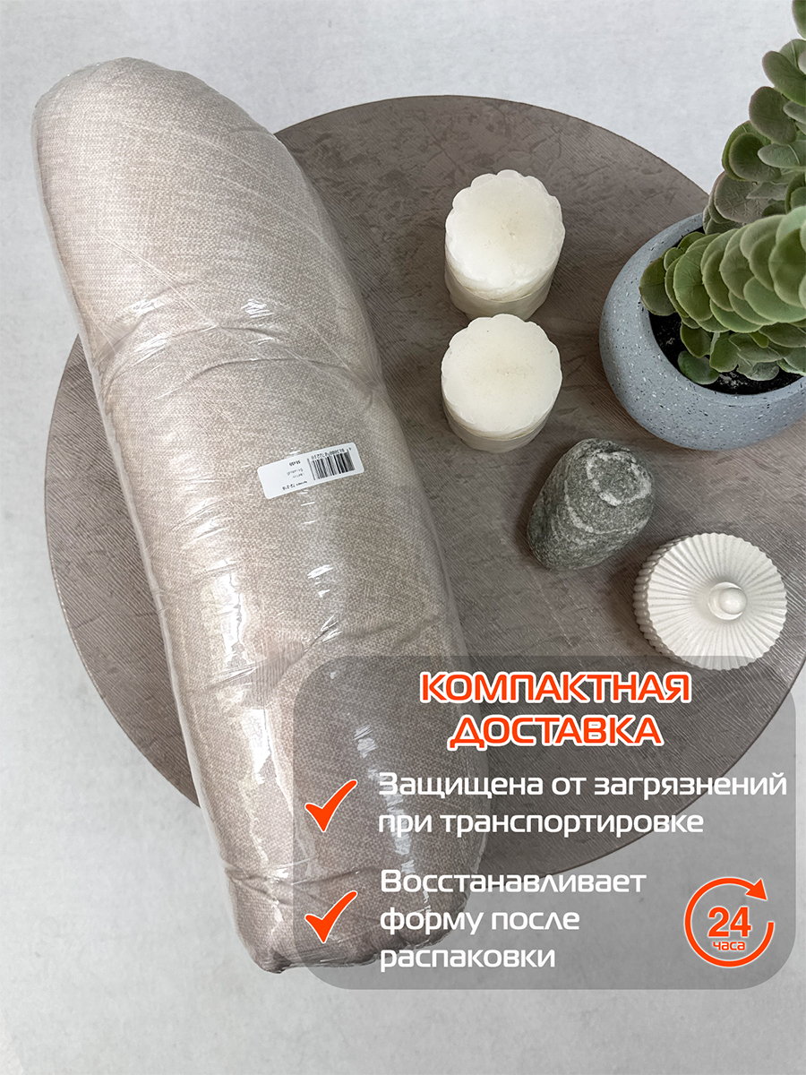 Подушка для сидения LOFOTEN LOUNGE.  55x55. Каталог Матекс
